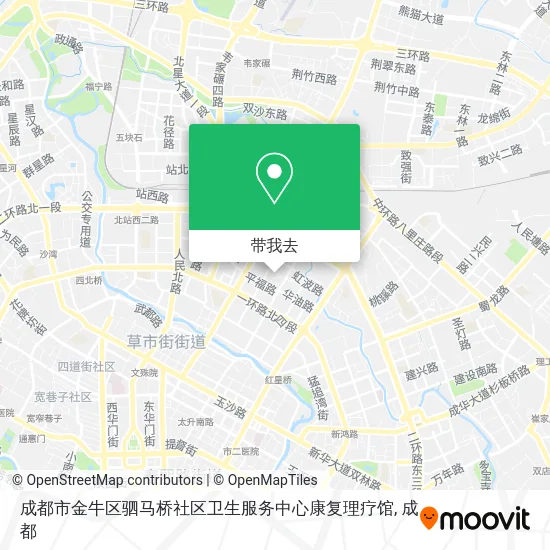 成都市金牛区驷马桥社区卫生服务中心康复理疗馆地图