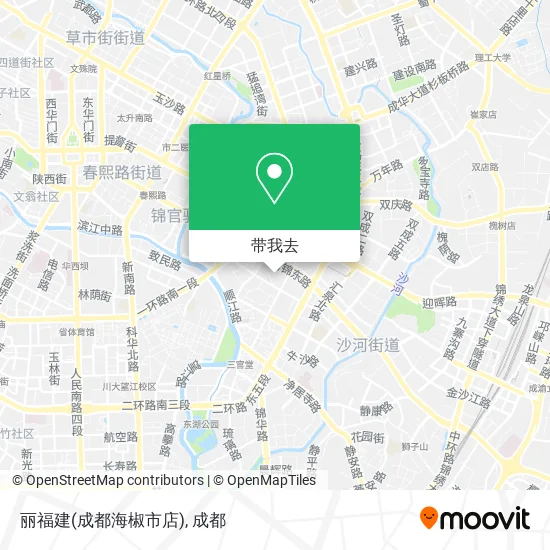 丽福建(成都海椒市店)地图