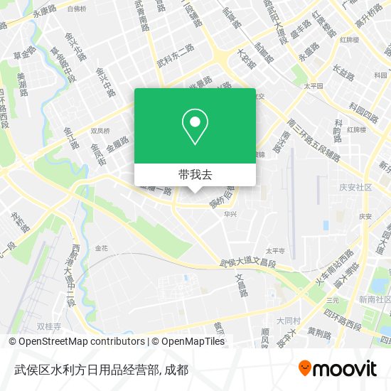武侯区水利方日用品经营部地图