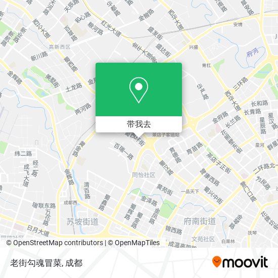 老街勾魂冒菜地图