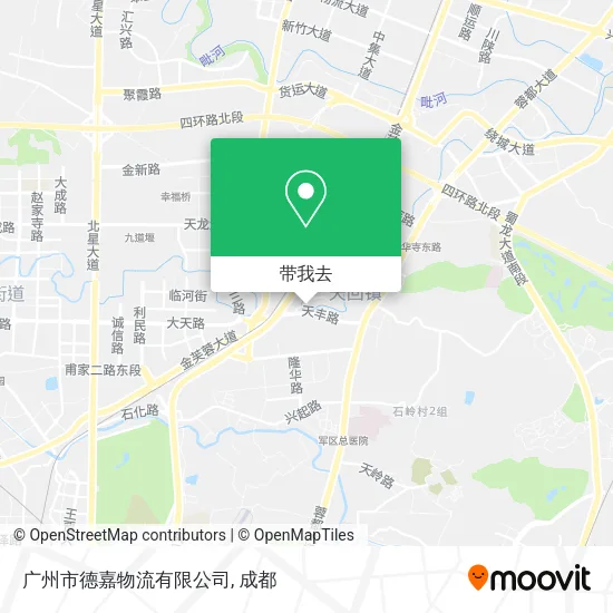广州市德嘉物流有限公司地图