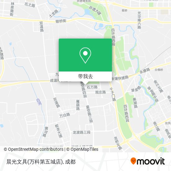 晨光文具(万科第五城店)地图