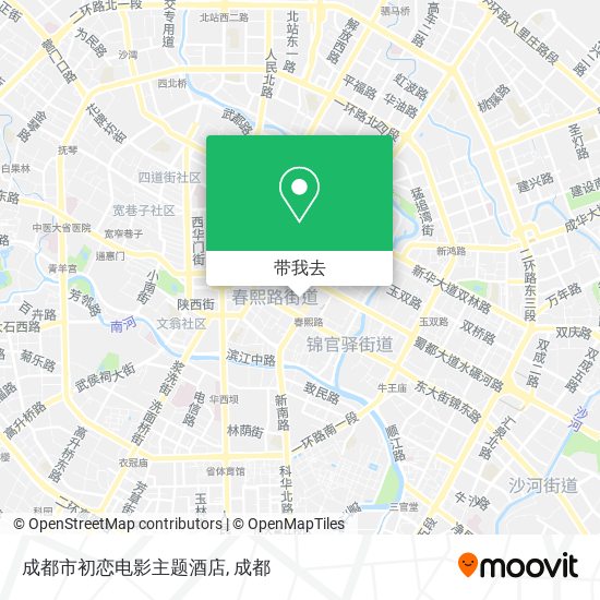 成都市初恋电影主题酒店地图