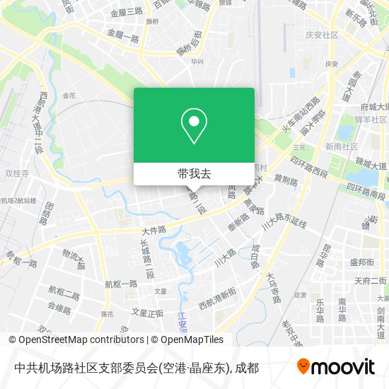 中共机场路社区支部委员会(空港·晶座东)地图