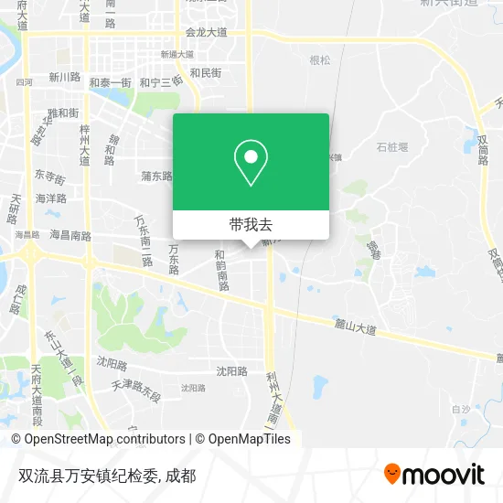 双流县万安镇纪检委地图
