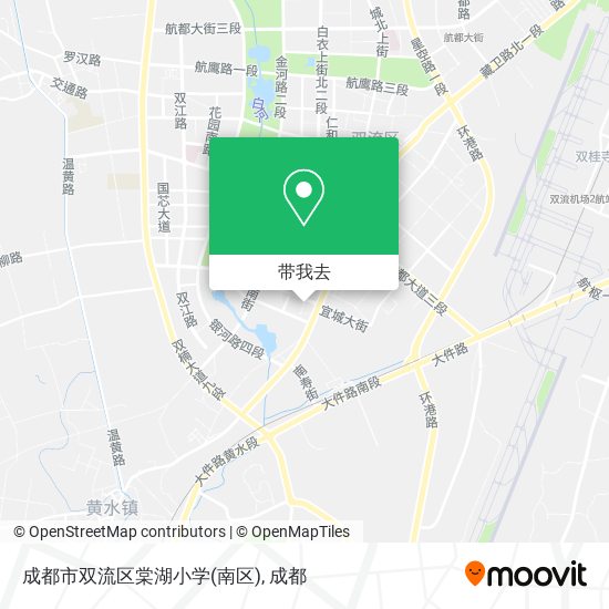 成都市双流区棠湖小学(南区)地图