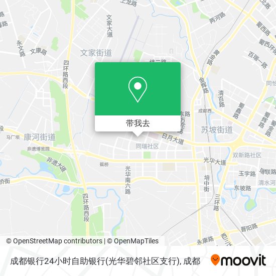 成都银行24小时自助银行(光华碧邻社区支行)地图