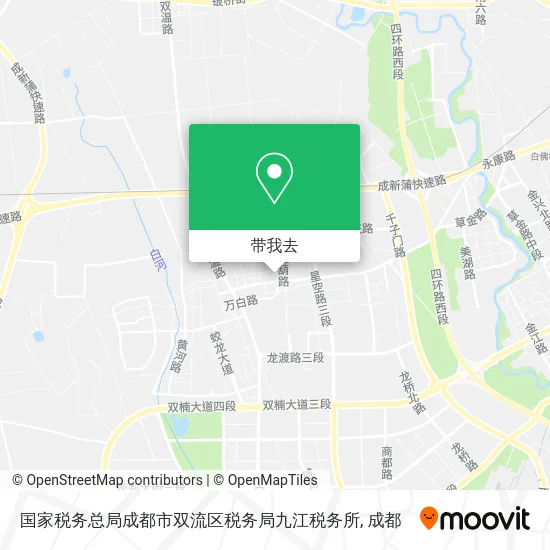 国家税务总局成都市双流区税务局九江税务所地图