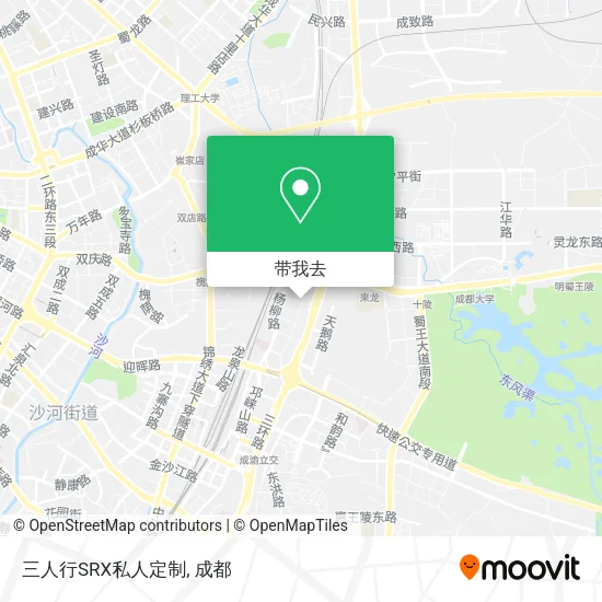 三人行SRX私人定制地图