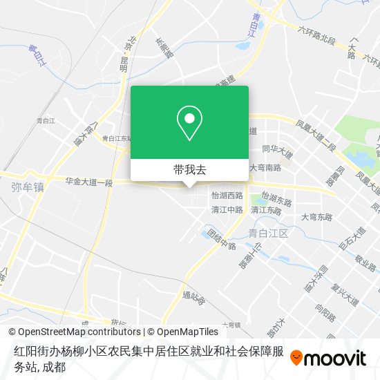 红阳街办杨柳小区农民集中居住区就业和社会保障服务站地图
