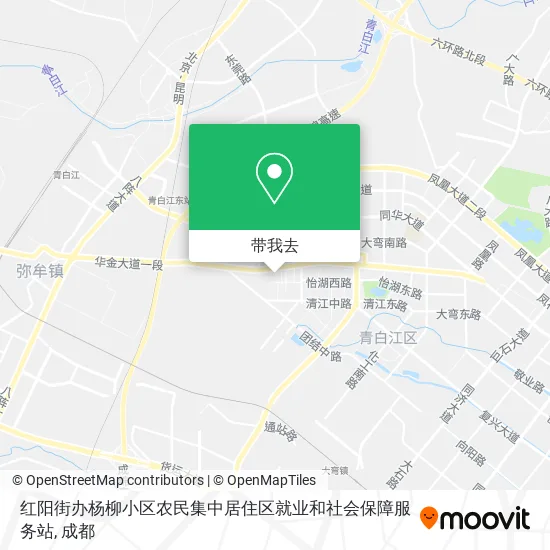 红阳街办杨柳小区农民集中居住区就业和社会保障服务站地图