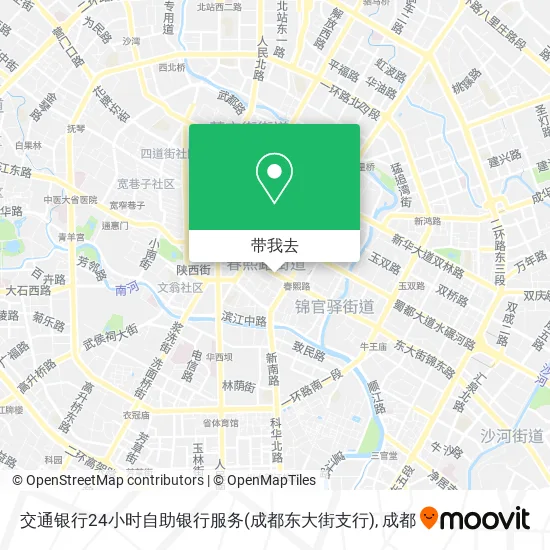 交通银行24小时自助银行服务(成都东大街支行)地图
