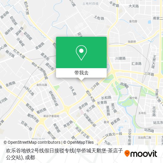 欢乐谷地铁2号线假日接驳专线(华侨城天鹅堡-茶店子公交站)地图