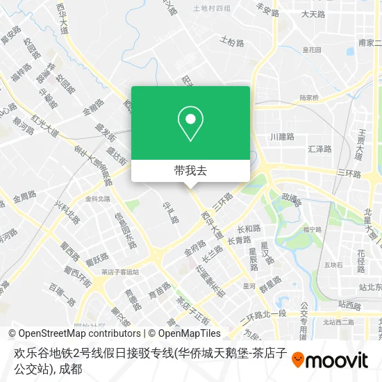 欢乐谷地铁2号线假日接驳专线(华侨城天鹅堡-茶店子公交站)地图