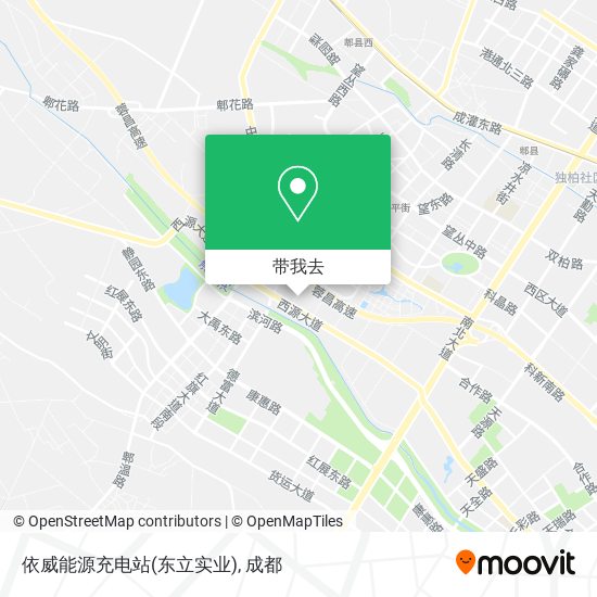 依威能源充电站(东立实业)地图