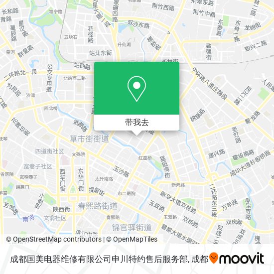 成都国美电器维修有限公司申川特约售后服务部地图