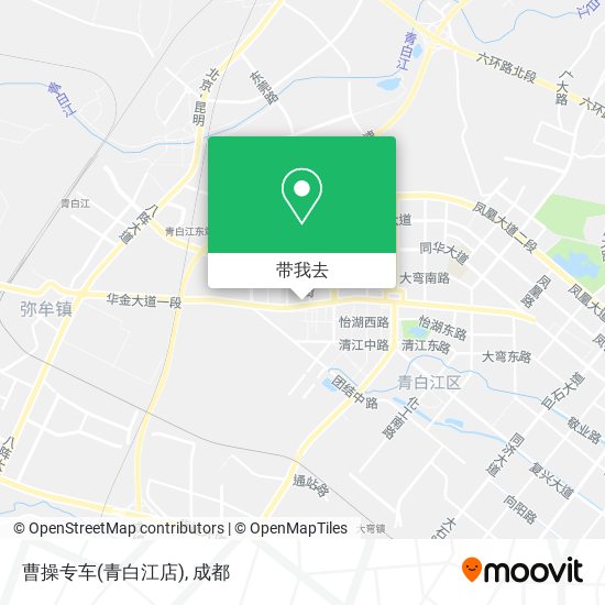 曹操专车(青白江店)地图