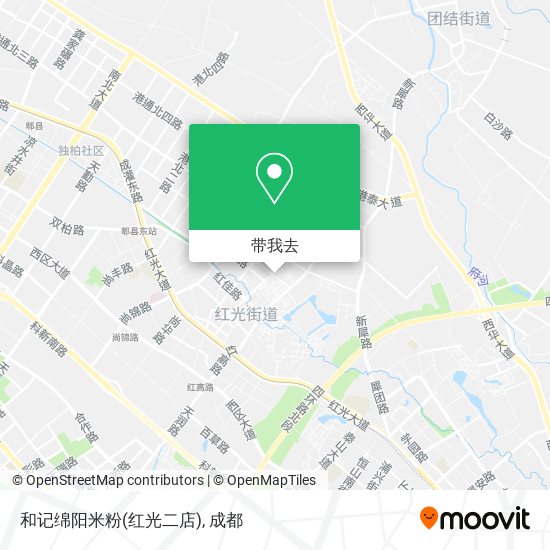 和记绵阳米粉(红光二店)地图