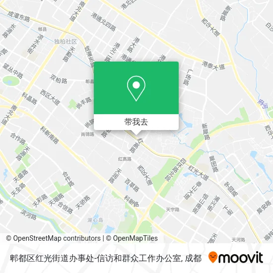 郫都区红光街道办事处-信访和群众工作办公室地图