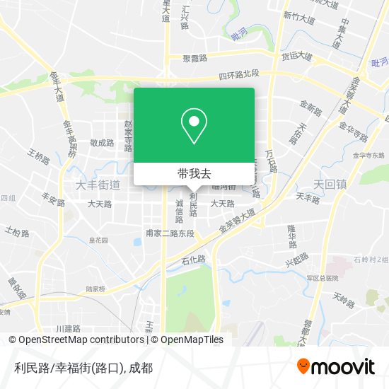 利民路/幸福街(路口)地图