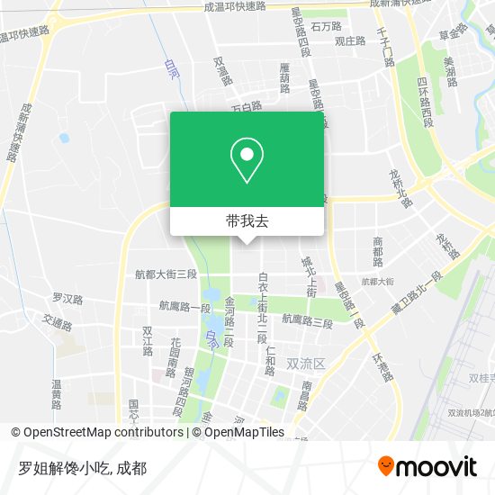 罗姐解馋小吃地图