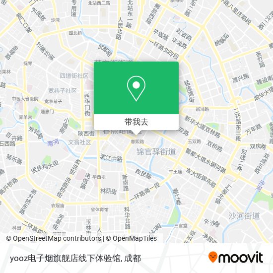 yooz电子烟旗舰店线下体验馆地图