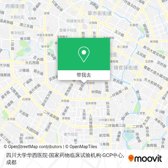 四川大学华西医院-国家药物临床试验机构·GCP中心地图