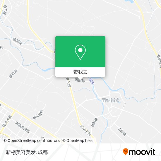 新栩美容美发地图