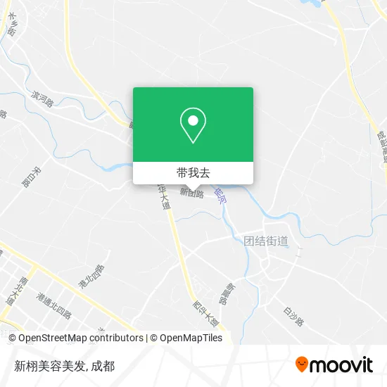 新栩美容美发地图