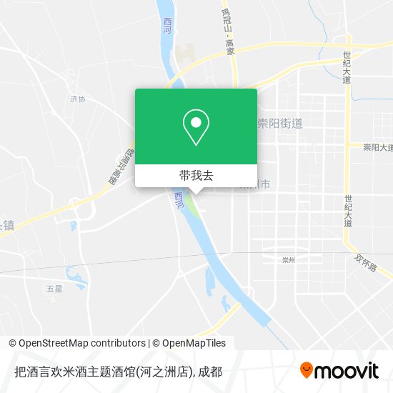 把酒言欢米酒主题酒馆(河之洲店)地图