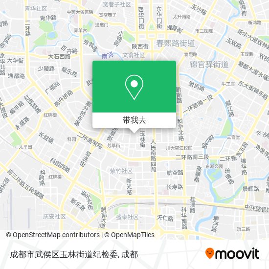 成都市武侯区玉林街道纪检委地图