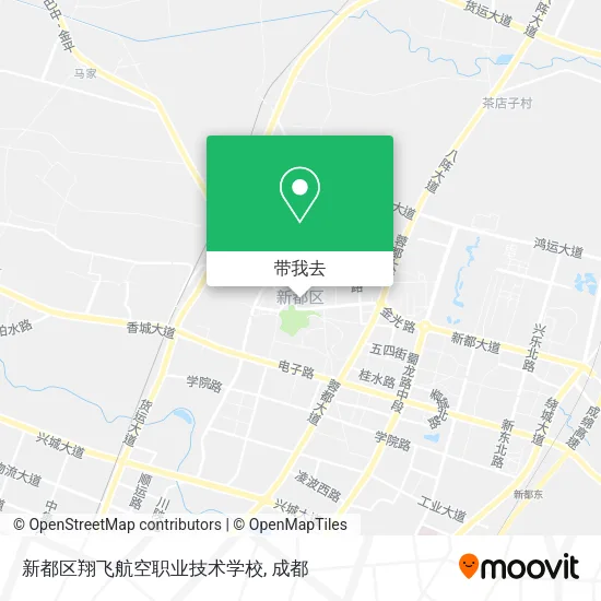 新都区翔飞航空职业技术学校地图