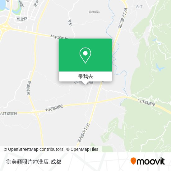 御美颜照片冲洗店地图