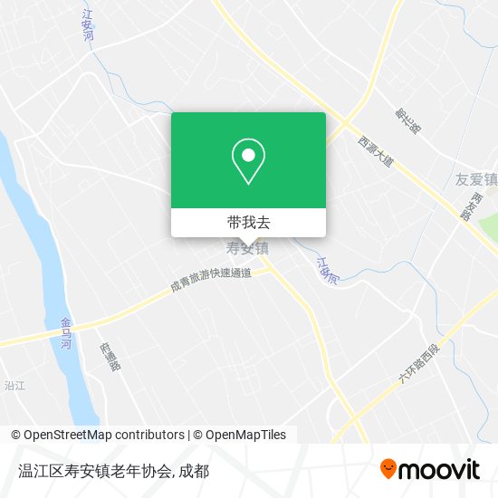 温江区寿安镇老年协会地图