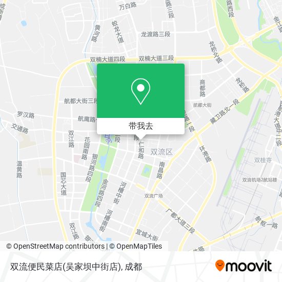 双流便民菜店(吴家坝中街店)地图