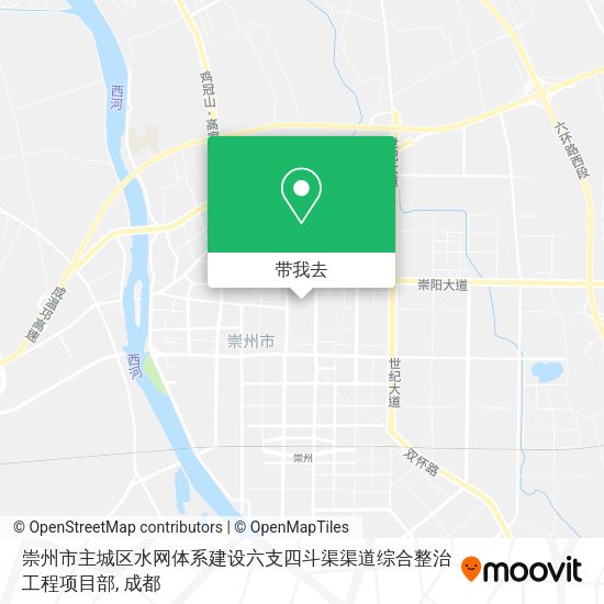 崇州市主城区水网体系建设六支四斗渠渠道综合整治工程项目部地图