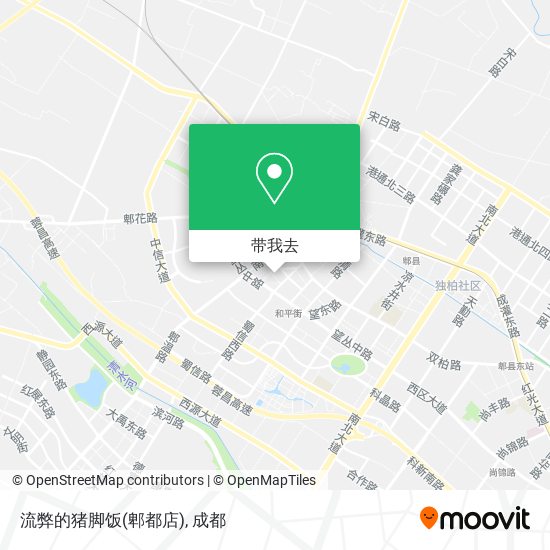 流弊的猪脚饭(郫都店)地图