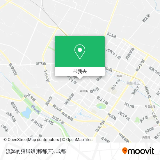 流弊的猪脚饭(郫都店)地图