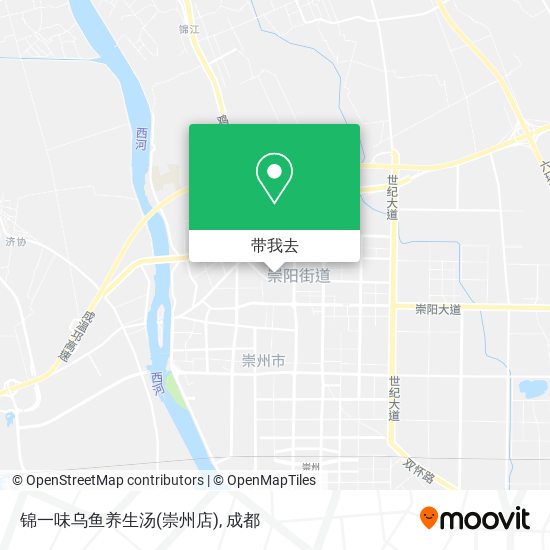 锦一味乌鱼养生汤(崇州店)地图