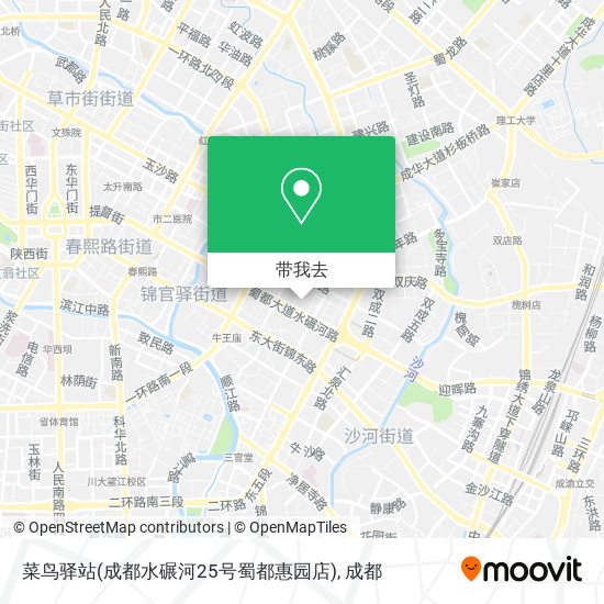 菜鸟驿站(成都水碾河25号蜀都惠园店)地图