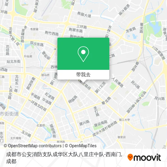 成都市公安消防支队成华区大队八里庄中队-西南门地图
