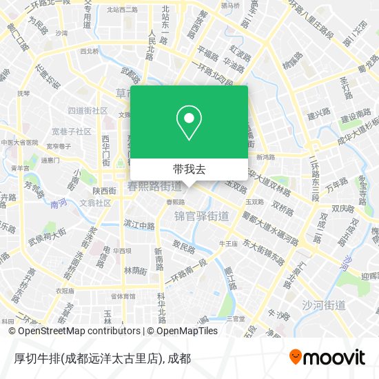 厚切牛排(成都远洋太古里店)地图