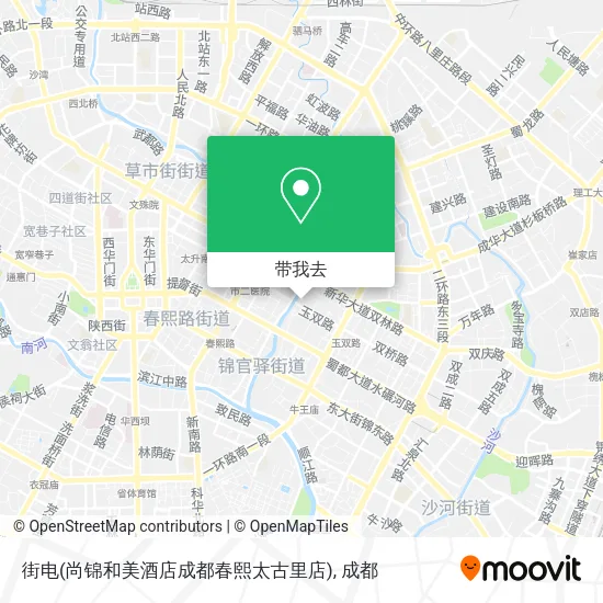 街电(尚锦和美酒店成都春熙太古里店)地图