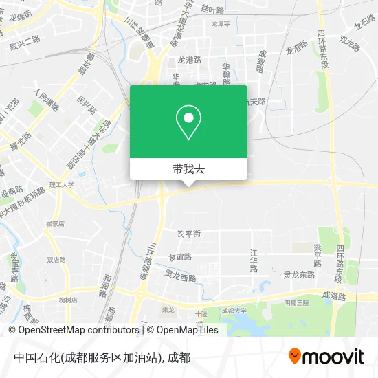中国石化(成都服务区加油站)地图