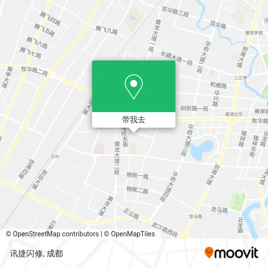 讯捷闪修地图