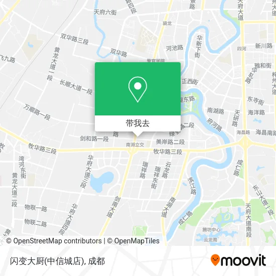 闪变大厨(中信城店)地图
