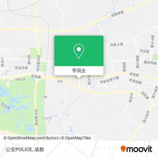 公安POLICE地图
