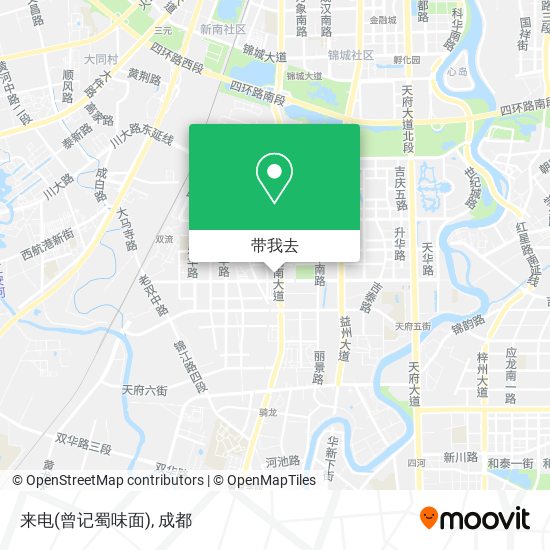 来电(曾记蜀味面)地图