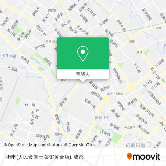 街电(人民食堂土菜馆黄金店)地图