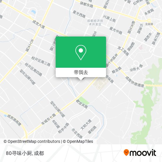 80寻味小厨地图
